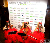 Струнное трио Violin Group DOLLS (2)
