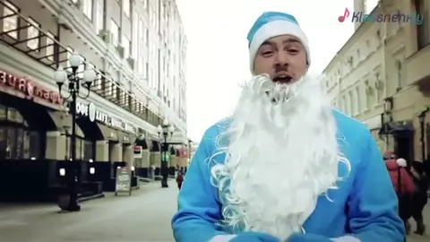 Смотреть Клип С Новым Годом