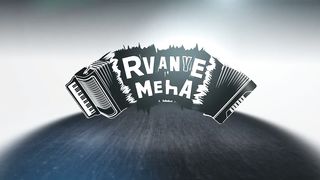 Rvanye Meha - Tango Energetic