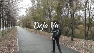 Deja Vu Group - Чужими