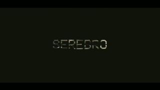 SEREBRO - Secret