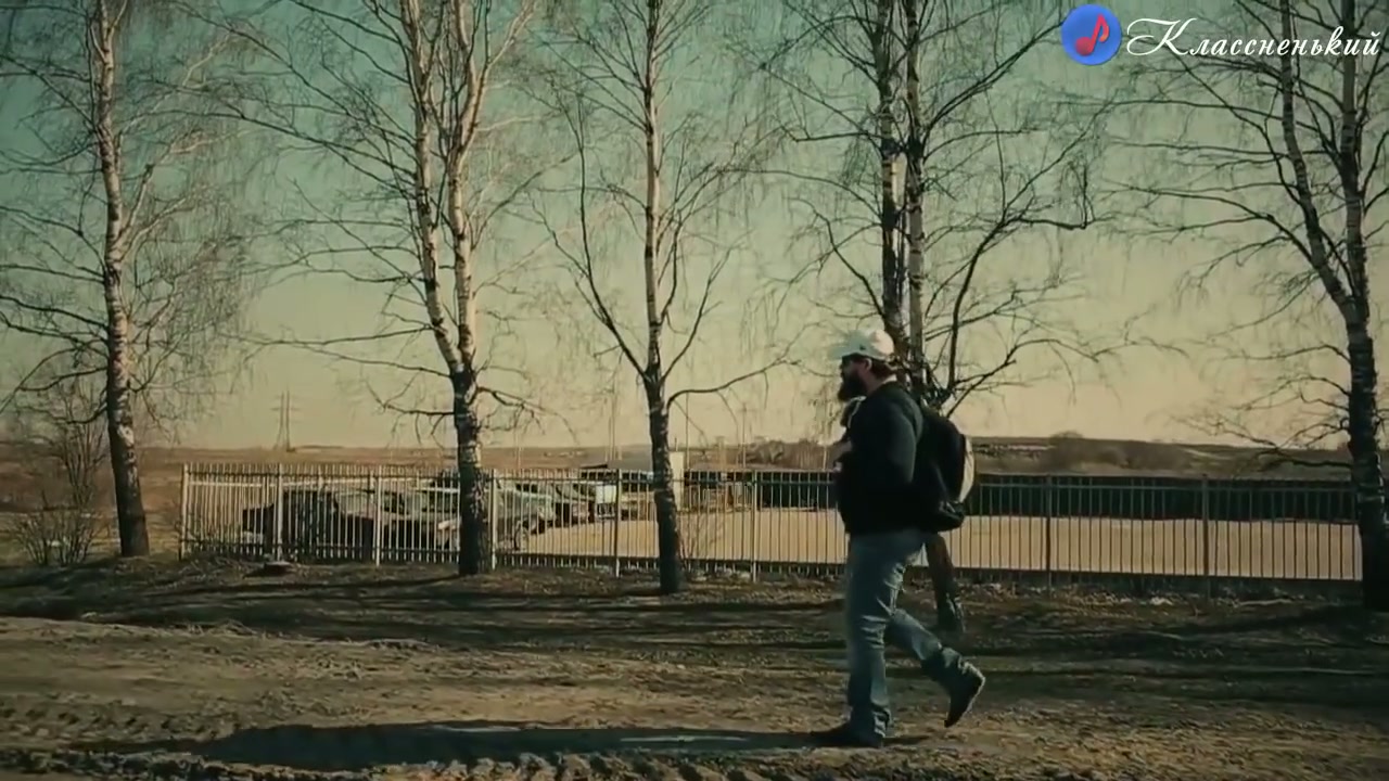 Я одинок клип. Я одинок клип. Пикник клип девушка с парнем. Я одинок клип. Слава одиночество клип.