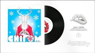 Ксанті - Снігом (Прем`єра синглу 2017)