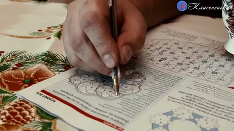 Смотреть Клип Онлайн Новый Год Смотреть Клип Онлайн Новый Год
