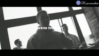 Вадим Канаш - Идеальный