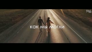 Kandabarov - Тактильно