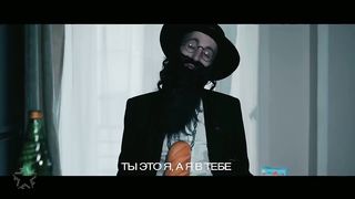 funduk&mr.cannabis - ВСЕМ ХЛЕБ