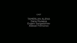 TamerlanAlena - Возврата. NET (OST "Леса")