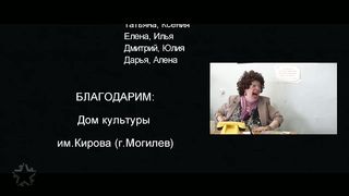 Паша Любченко - Звездные ночи