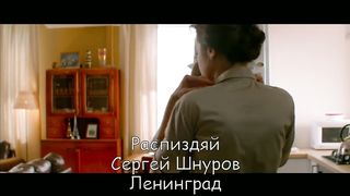 Сергей Шнуров - Он РаспиZдяй