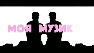 Navkolo Kola - Запишу касету