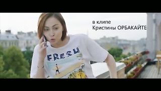 Кристина Орбакайте - Пьяная Вишня