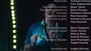 Тимати feat. Григорий Лепс - С чистого листа