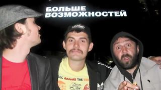 Вася Обломов feat. Сергей Шнуров & Noize MC - Правда