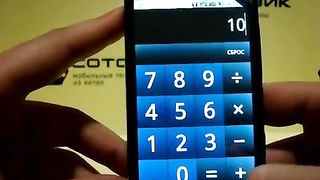 Обзор HTC STAR А2000 Android 2.2