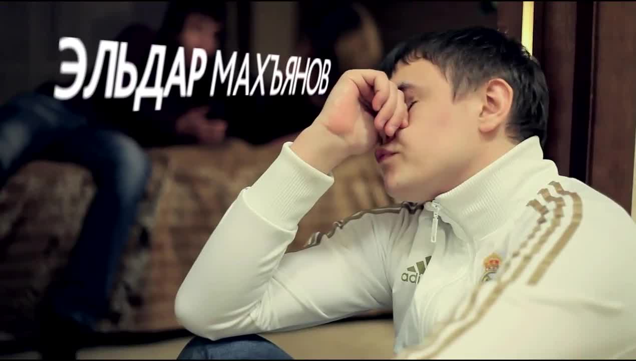 Любовь круче чем. Любовь круче чем. Любовь круче чем. Аннабель артем татищевский. Любовь круче чем.