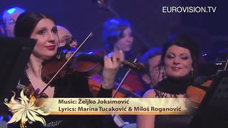 Zeljko Joksimovic - Nije Ljubav Stvar (Сербия - Евровидение 2012)