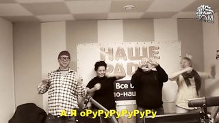 Потап и Настя - РуРуРу - Премьера песни!