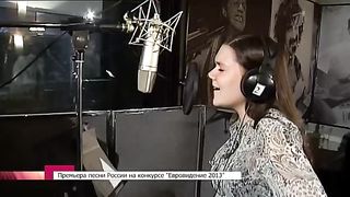 Дина Гарипова - What if песня на конкурс Eurovision 2013. Dina Garipova